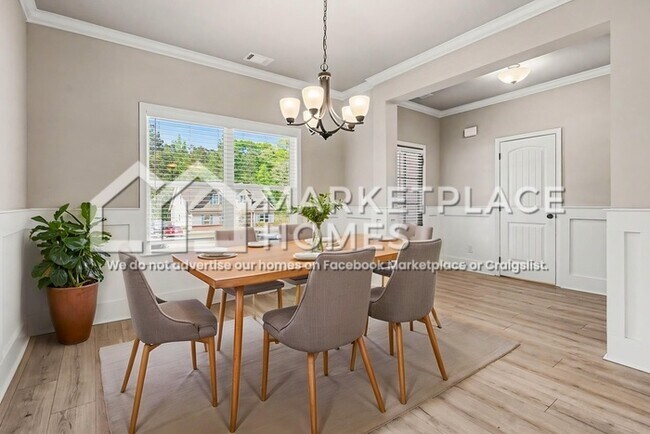 Building Photo - 110 Hawthorn Ln