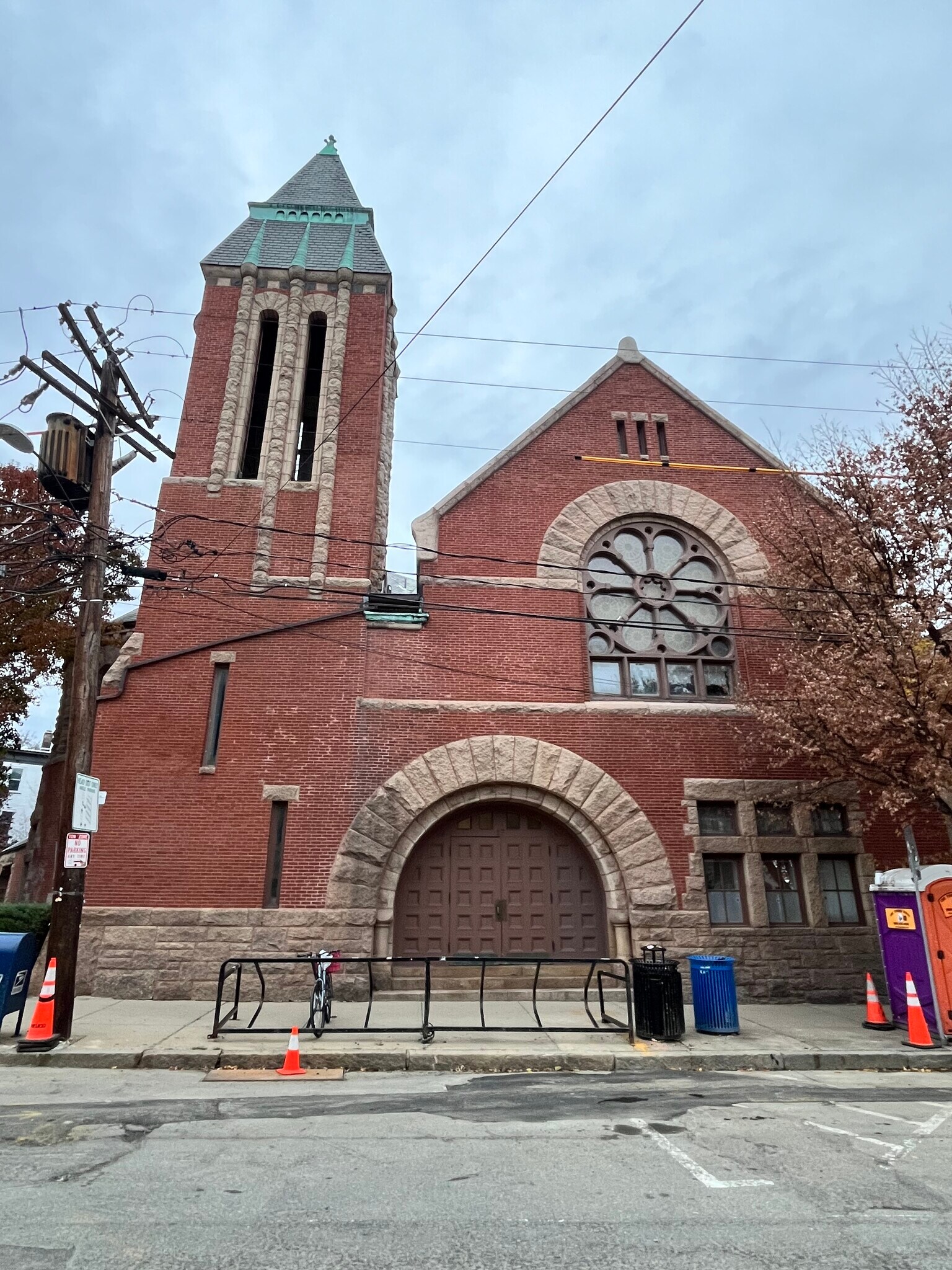 Building Photo - 17 Bow St