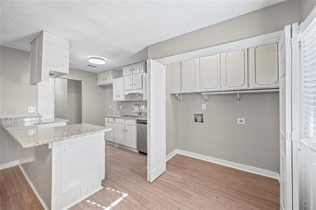 Building Photo - 565 Park Center Blvd