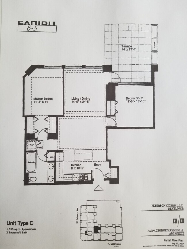 Building Photo - 6000 N Cicero Ave