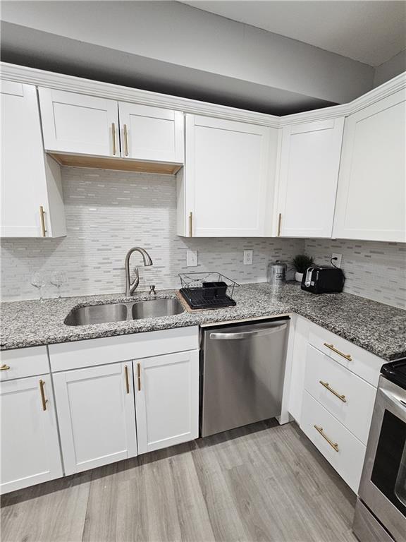 Building Photo - 2138 Donald Lee Hollowell Pkwy NW