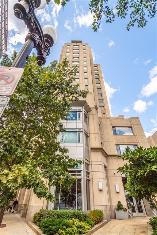 Building Photo - 1 Huntington Ave