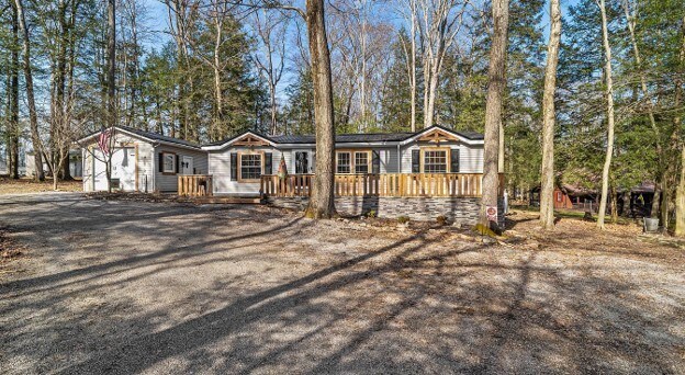 Building Photo - 268 Harmony Dr