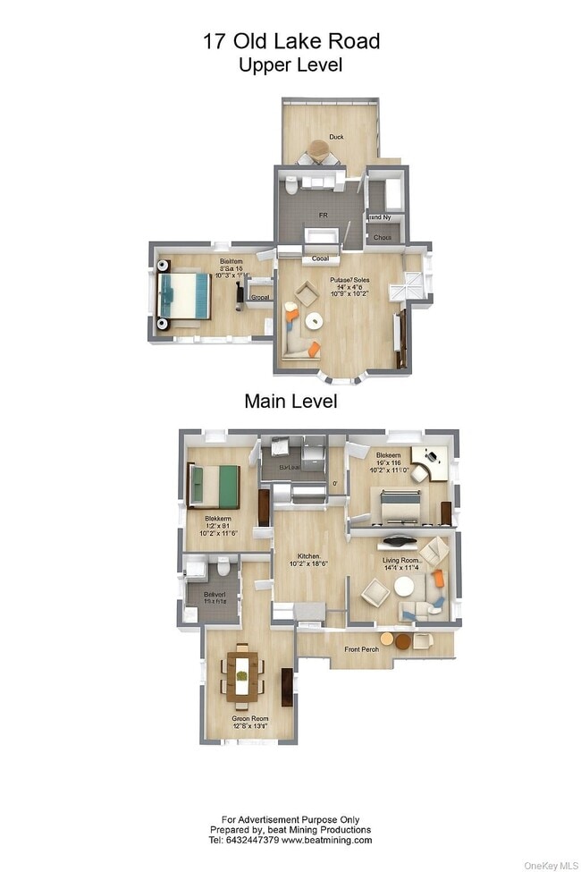 Building Photo - 17 Old Lake Rd