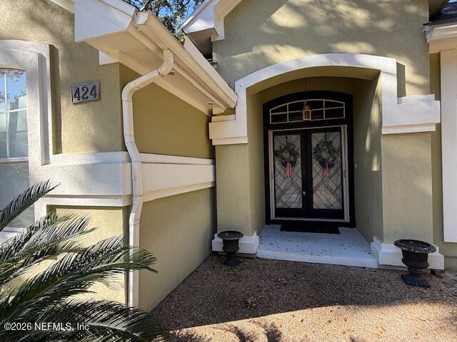 Building Photo - 424 Oak Pond Dr