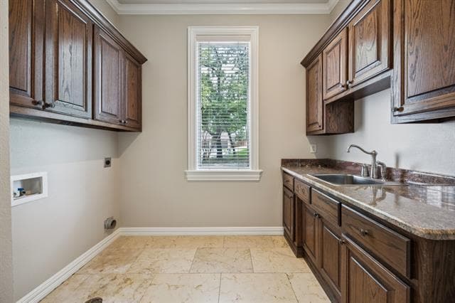Building Photo - 1705 Verdi Ln