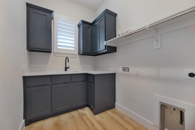 Building Photo - 545 Goose Lake Dr