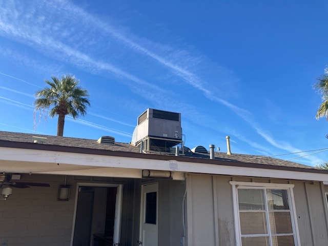 Building Photo - 7358 E McKinley St