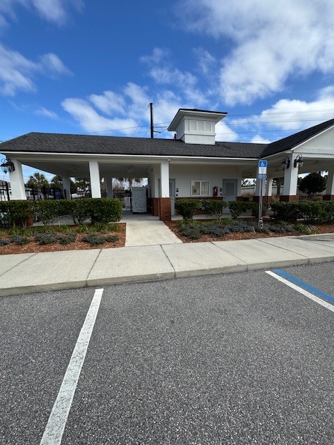 Building Photo - 4137 Arbor Mill Cir