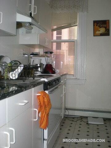 Building Photo - 208 Winthrop Rd