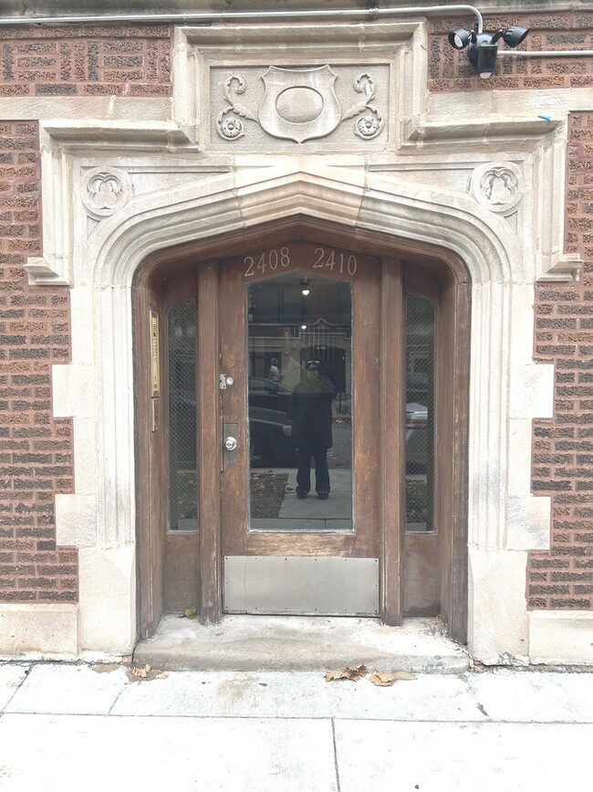 Building Photo - 7655 S Yates Blvd