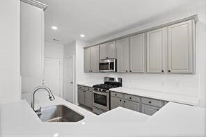 Building Photo - 16546 Cairngrove Ln