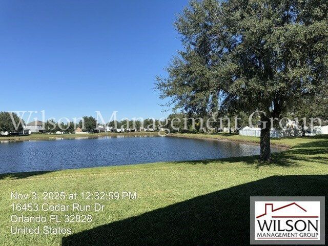 Building Photo - 16441 Cedar Run Dr