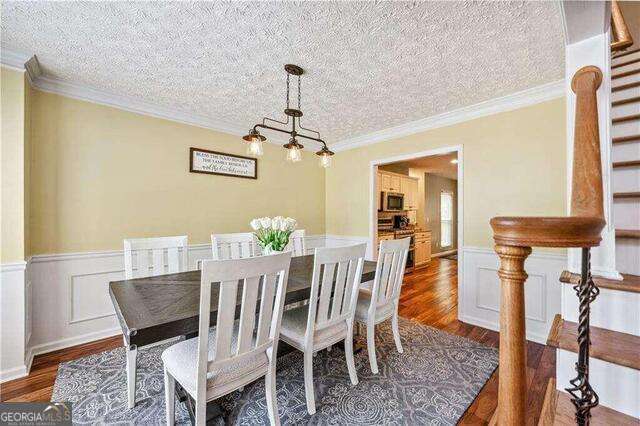 Building Photo - 2152 Marne Glen