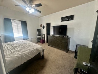 Building Photo - 2010 O'Neal Cir