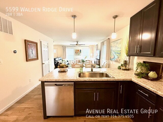 Building Photo - 5599 Walden Ridge Dr
