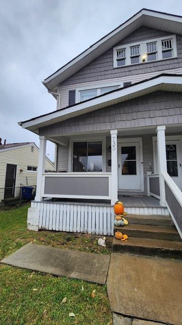 Building Photo - 733 S 18th St