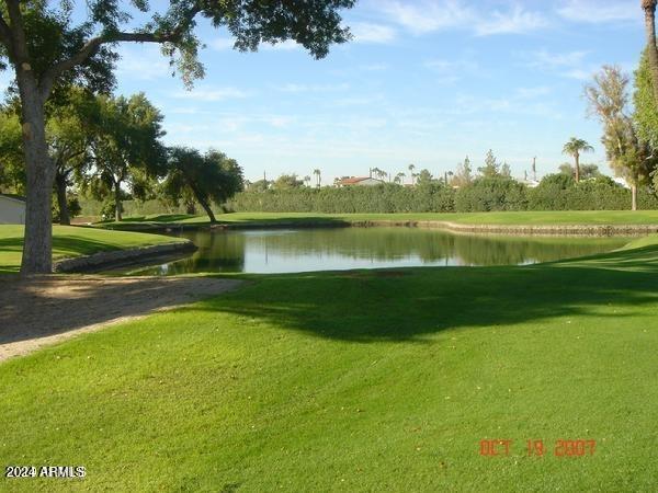 Building Photo - 7910 Camelback Rd