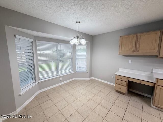 Building Photo - 816 Brookstone Ct