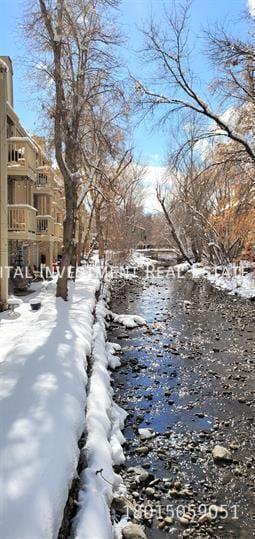 Building Photo - 425 E Creekside Cir