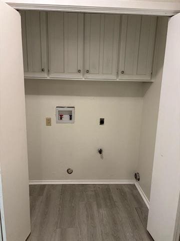 Building Photo - 2100 Valleywood Dr