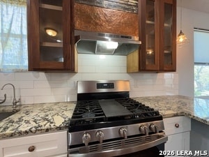 Building Photo - 309 Sandmeyer St