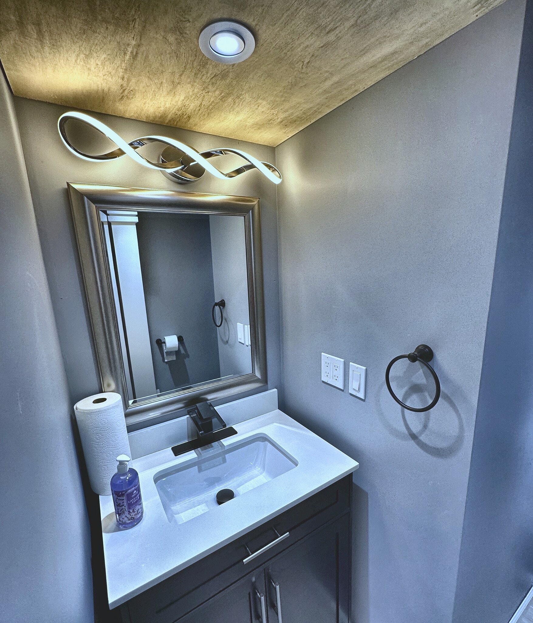 Ultra Modern Bathroom - 122 Allen Ave
