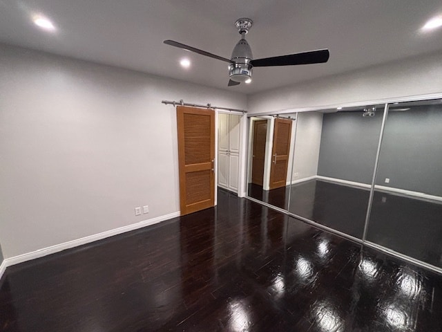 Building Photo - 1255 N HARPER Ave