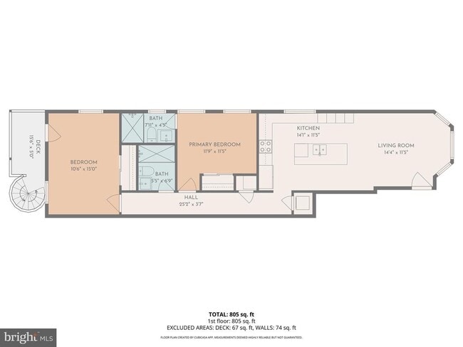 Building Photo - 3169 18th St NW