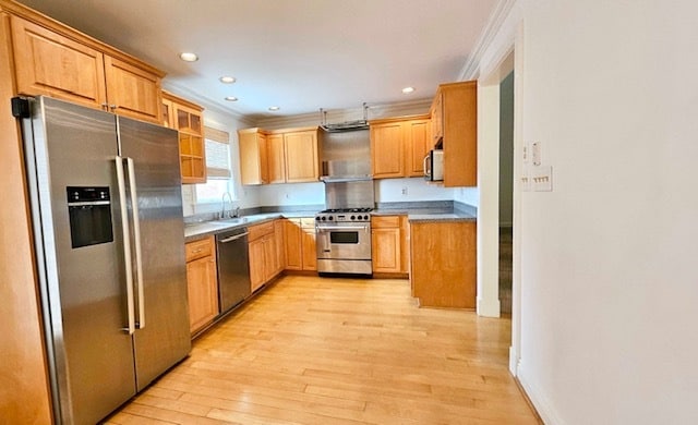 Building Photo - 19 Glasshouse Garth