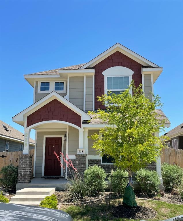 Building Photo - 228 Friendship Oak Dr