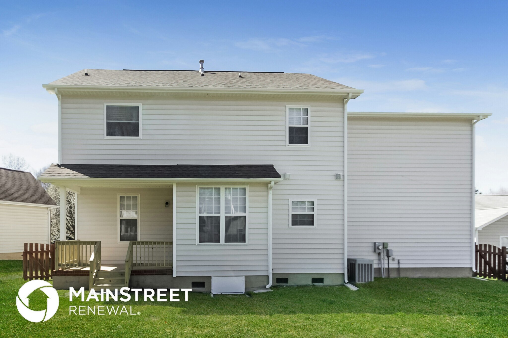 Building Photo - 548 Dannyn Grove Ct