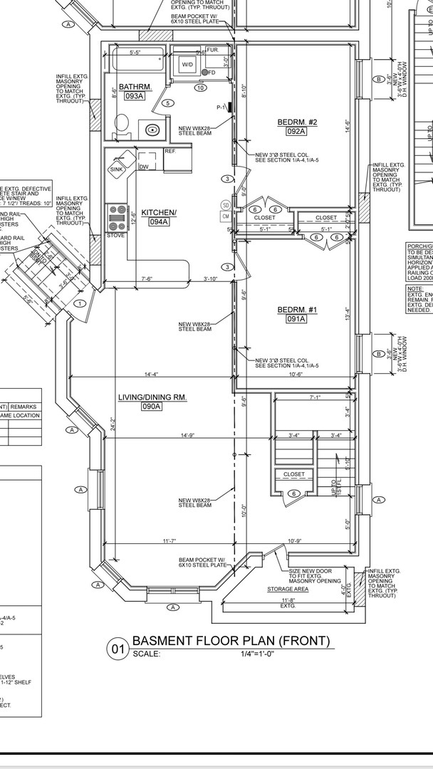 Building Photo - 4056 N Leamington Ave