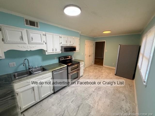 Building Photo - 3625 Metric Dr