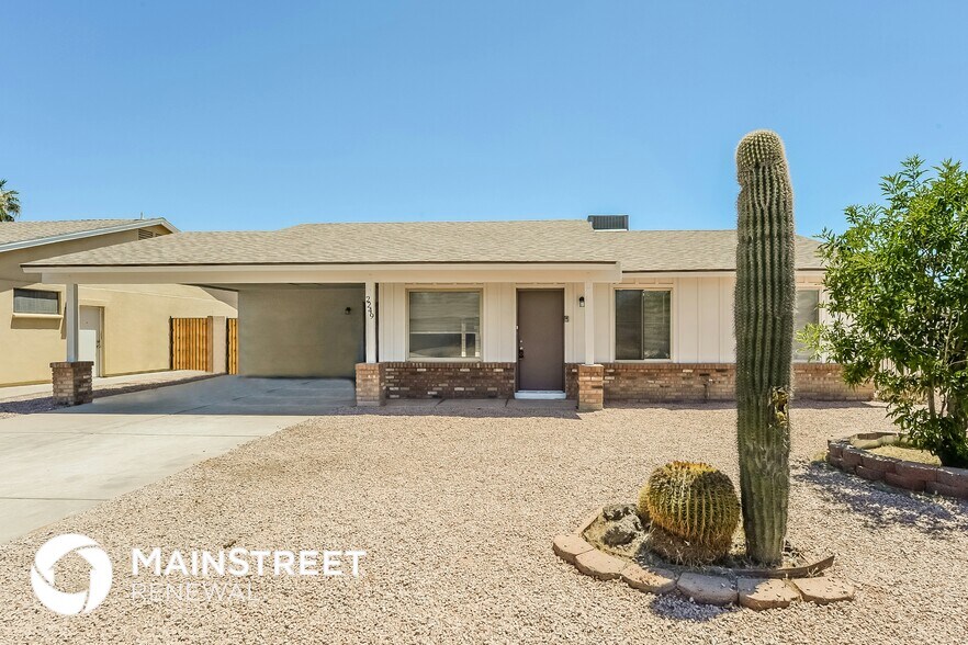 Primary Photo - 2249 E Gable Ave