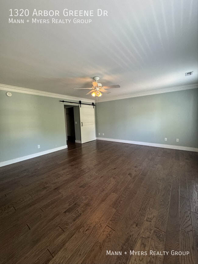 Building Photo - 1320 Arbor Greene Dr