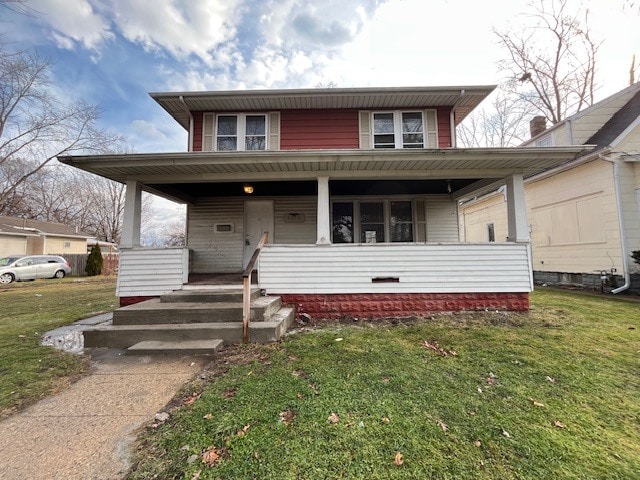 Building Photo - 1210 N Johnson St