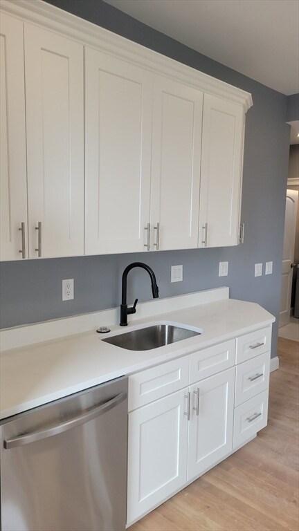 Building Photo - 341 Cambridge St