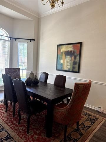 Building Photo - 5815 Willow Wood Ln