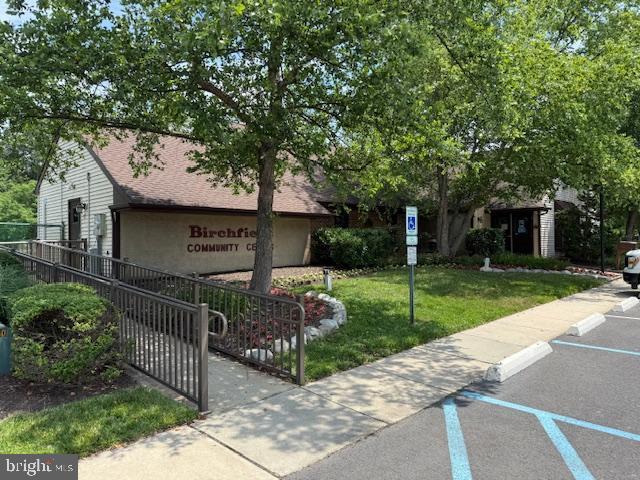 Building Photo - 28-B E Daisy Ln