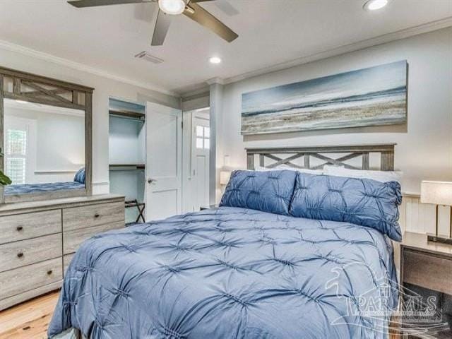 Building Photo - 508 W Gregory St