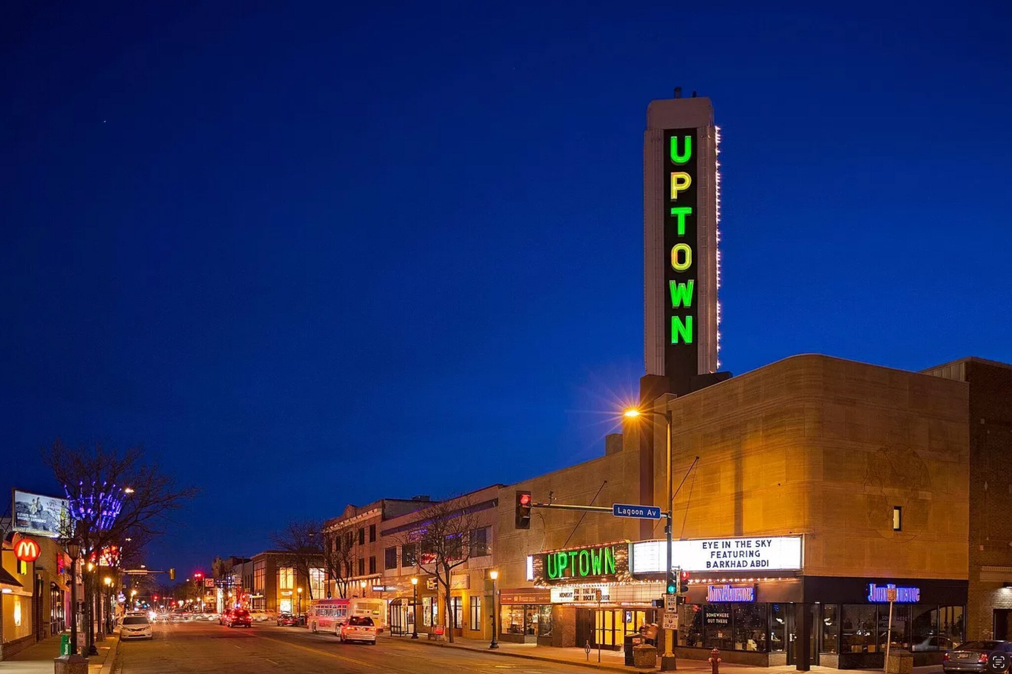 Building Photo - 3532 Humboldt Ave S