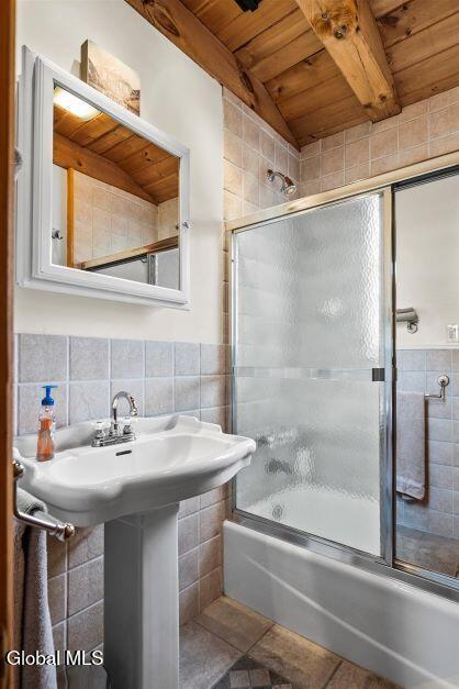 Building Photo - 27 Holly Ln