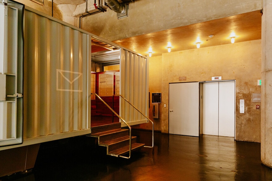 Building Photo - 1855 Industrial St