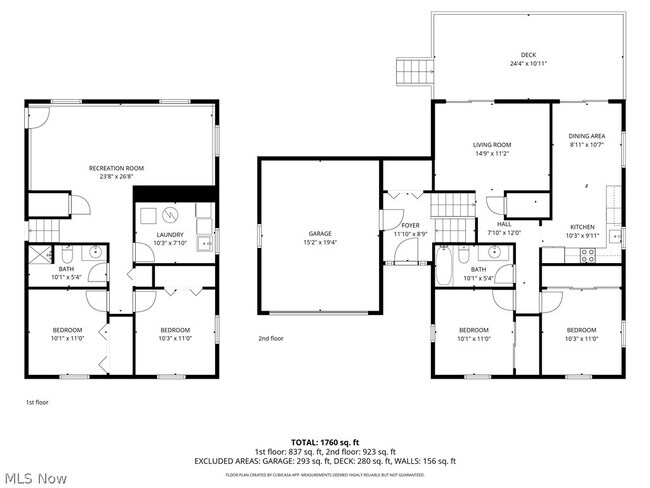 Building Photo - 17536 Hosmer Rd