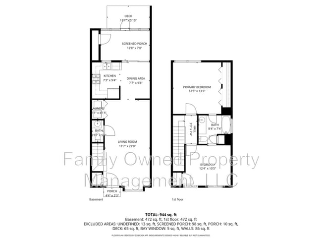 Building Photo - 502 Tree Branch Cir