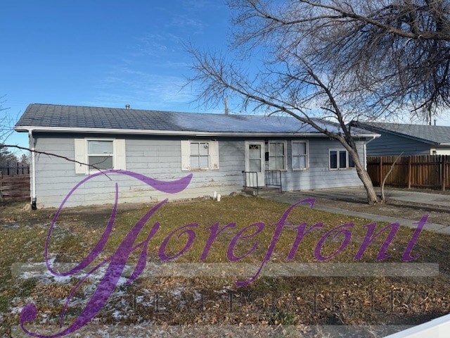 Building Photo - 1834 S Fairdale Ave