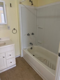 Building Photo - 2 Chace St