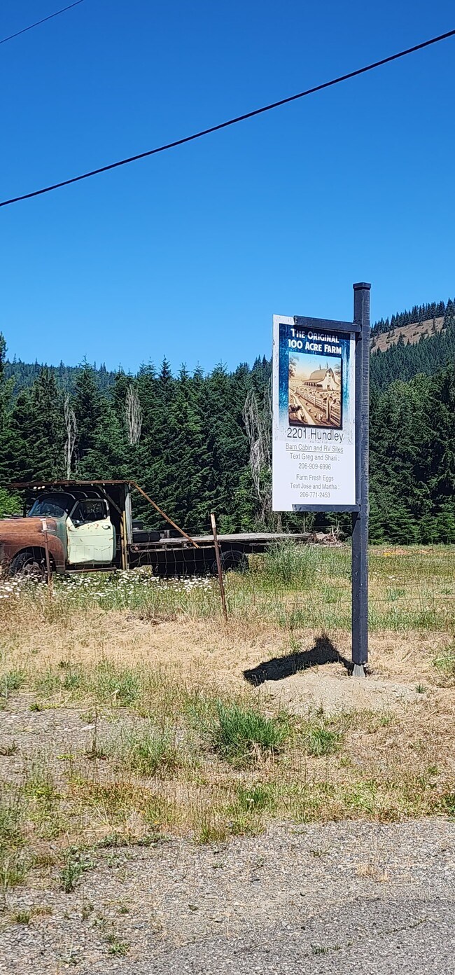 Building Photo - 2201 Hundley Rd