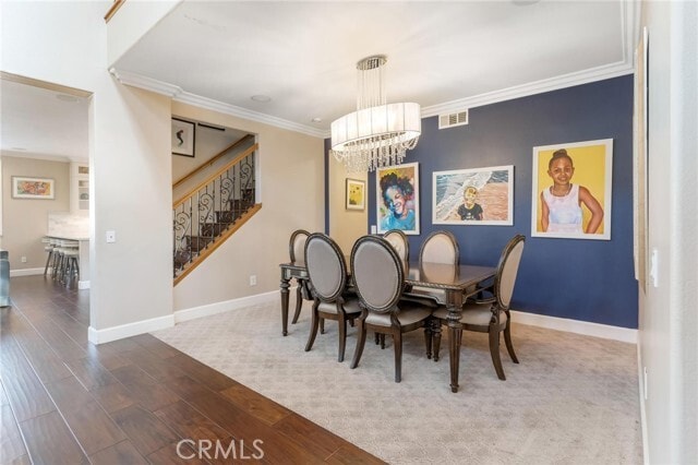 Building Photo - 7681 Stonegate Dr